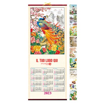 PA370 (CALENDARIO IN BAMBù) Personalizzato