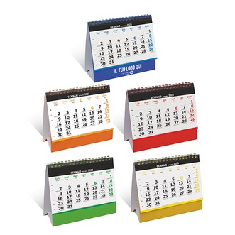 H/10 (CALENDARIO DA TAVOLO ESSENTIAL DESK) personalizzato