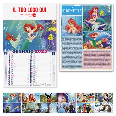 PA105 (FAVOLE) Personalizzato