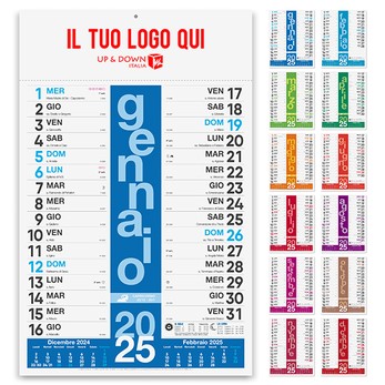 PA430 (OLANDESE COLORS) personalizzato